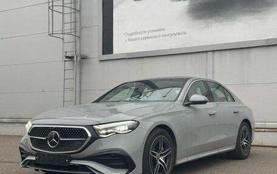 Mercedes-Benz E-Класс, 2025 год, 10 600 000 рублей, 1 фотография