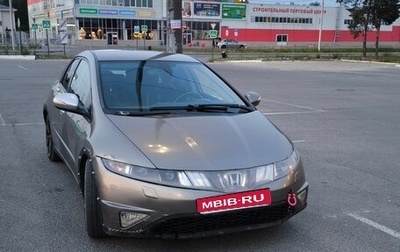 Honda Civic VIII, 2008 год, 450 000 рублей, 1 фотография