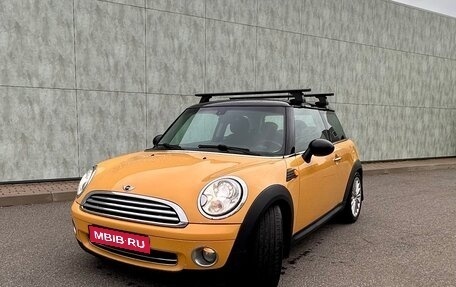 MINI Clubman, 2008 год, 799 000 рублей, 1 фотография