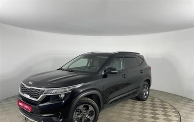 KIA Seltos I, 2020 год, 1 750 000 рублей, 1 фотография