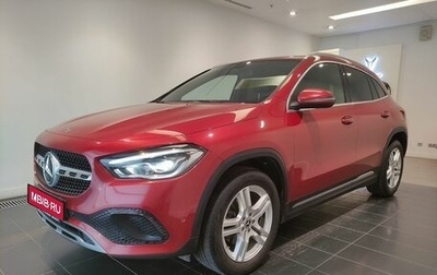 Mercedes-Benz GLA, 2020 год, 2 629 000 рублей, 1 фотография