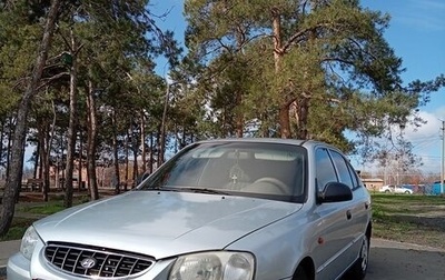 Hyundai Accent II, 2006 год, 410 000 рублей, 1 фотография