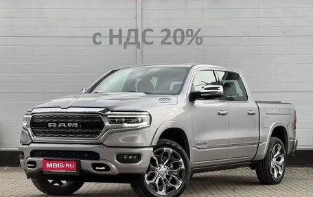 Rambler 1500, 2023 год, 11 700 000 рублей, 1 фотография