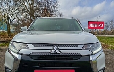 Mitsubishi Outlander III рестайлинг 3, 2019 год, 1 870 000 рублей, 1 фотография