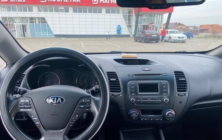 KIA Cerato III, 2014 год, 1 250 000 рублей, 3 фотография