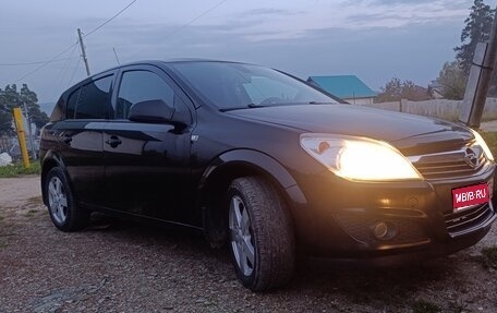 Opel Astra H, 2011 год, 650 000 рублей, 1 фотография