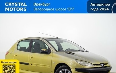 Peugeot 206, 2004 год, 419 000 рублей, 1 фотография