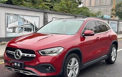 Mercedes-Benz GLA, 2021 год, 1 889 777 рублей, 1 фотография