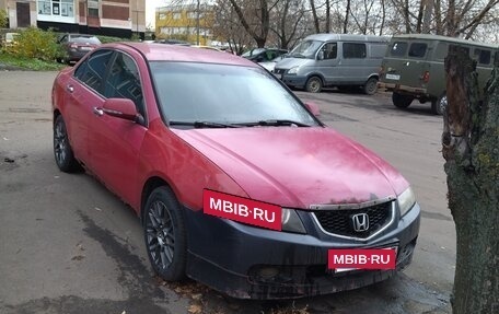 Honda Accord VII рестайлинг, 2004 год, 290 000 рублей, 2 фотография