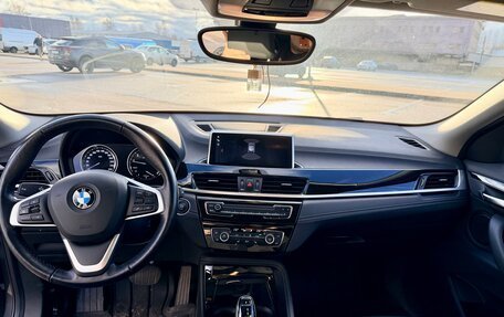 BMW X2, 2020 год, 3 690 000 рублей, 13 фотография