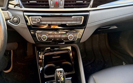 BMW X2, 2020 год, 3 690 000 рублей, 15 фотография