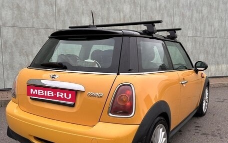 MINI Clubman, 2008 год, 799 000 рублей, 11 фотография