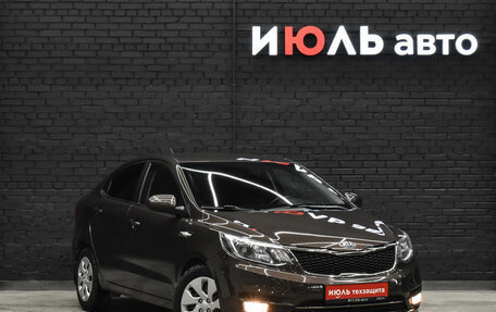 KIA Rio III рестайлинг, 2016 год, 1 250 000 рублей, 3 фотография