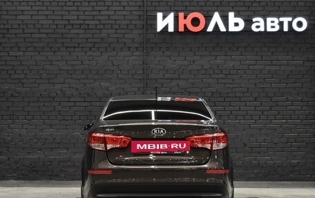 KIA Rio III рестайлинг, 2016 год, 1 250 000 рублей, 5 фотография