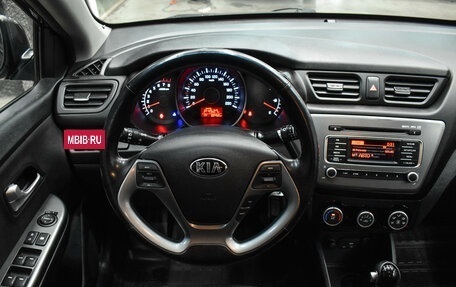 KIA Rio III рестайлинг, 2016 год, 1 250 000 рублей, 12 фотография