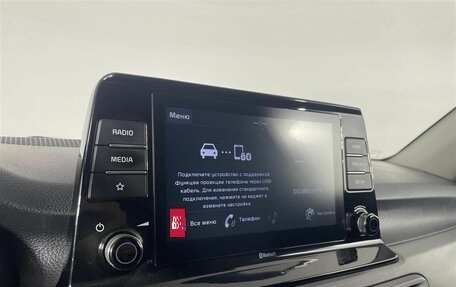 KIA Seltos I, 2020 год, 1 750 000 рублей, 12 фотография