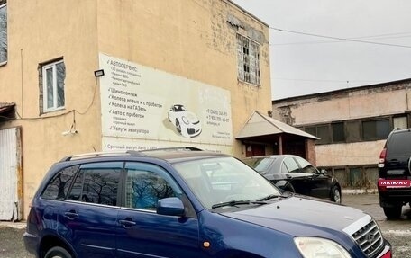 Chery Tiggo (T11), 2012 год, 357 000 рублей, 4 фотография