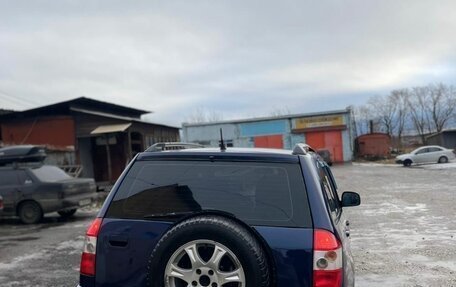 Chery Tiggo (T11), 2012 год, 357 000 рублей, 5 фотография