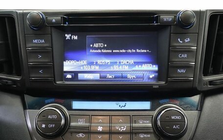 Toyota RAV4, 2015 год, 1 803 000 рублей, 10 фотография