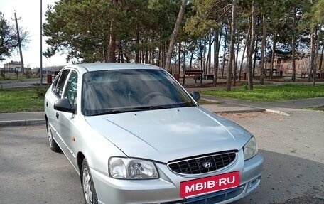 Hyundai Accent II, 2006 год, 410 000 рублей, 8 фотография
