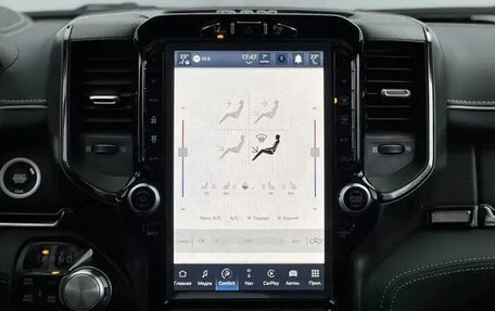 Rambler 1500, 2023 год, 11 700 000 рублей, 17 фотография