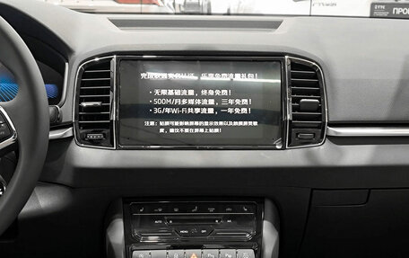 Skoda Karoq I, 2025 год, 3 150 000 рублей, 18 фотография