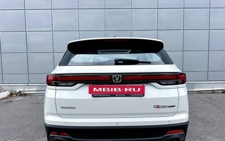 Changan CS35 Plus, 2025 год, 2 709 900 рублей, 3 фотография