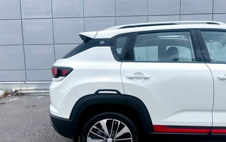 Changan CS35 Plus, 2025 год, 2 709 900 рублей, 20 фотография