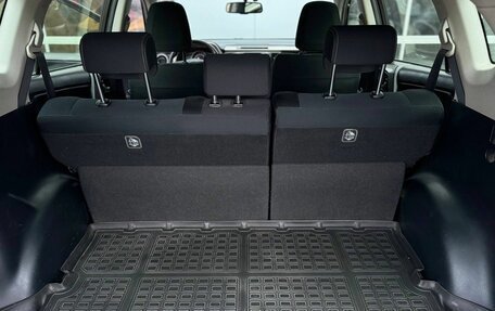 Toyota RAV4, 2014 год, 1 850 000 рублей, 2 фотография