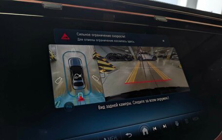 Mercedes-Benz E-Класс, 2025 год, 12 120 000 рублей, 14 фотография