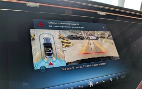 Mercedes-Benz E-Класс, 2025 год, 12 120 000 рублей, 13 фотография