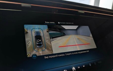 Mercedes-Benz E-Класс, 2025 год, 12 120 000 рублей, 15 фотография