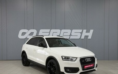 Audi Q3, 2012 год, 1 530 000 рублей, 1 фотография