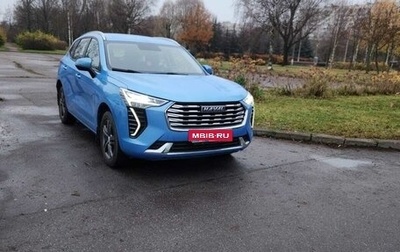 Haval Jolion, 2023 год, 2 250 000 рублей, 1 фотография