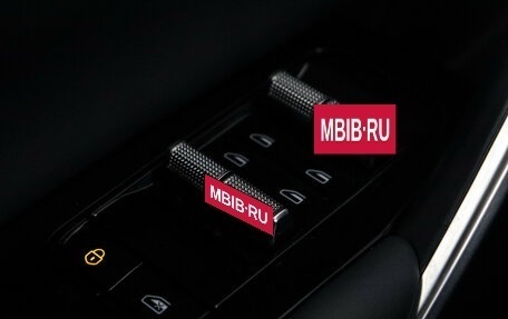 Geely Atlas, 2024 год, 3 600 000 рублей, 13 фотография