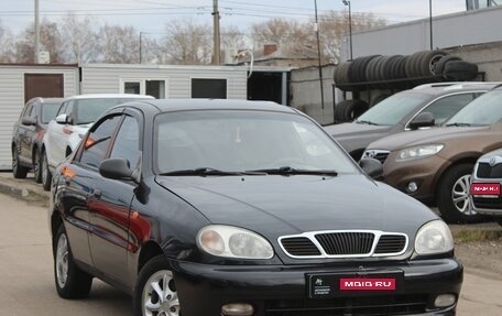 Chevrolet Lanos I, 2008 год, 209 990 рублей, 1 фотография