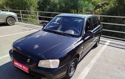 Hyundai Accent II, 2009 год, 520 000 рублей, 1 фотография