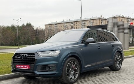 Audi Q7, 2019 год, 6 450 000 рублей, 1 фотография