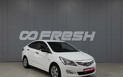 Hyundai Solaris II рестайлинг, 2014 год, 1 150 000 рублей, 1 фотография