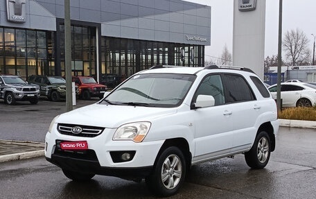 KIA Sportage II, 2009 год, 850 000 рублей, 1 фотография