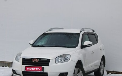 Geely Emgrand X7 I, 2015 год, 444 000 рублей, 1 фотография