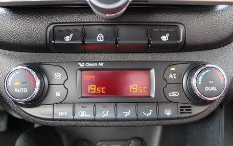 KIA cee'd III, 2017 год, 1 430 000 рублей, 23 фотография