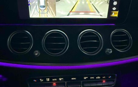 Mercedes-Benz E-Класс, 2022 год, 3 630 000 рублей, 15 фотография