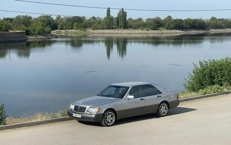 Mercedes-Benz S-Класс, 1993 год, 940 000 рублей, 2 фотография