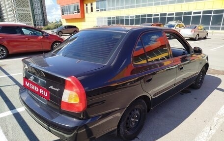 Hyundai Accent II, 2009 год, 520 000 рублей, 5 фотография