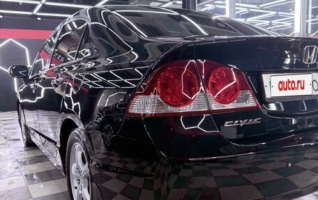 Honda Civic VIII, 2007 год, 690 000 рублей, 4 фотография