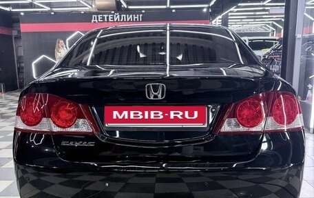 Honda Civic VIII, 2007 год, 690 000 рублей, 5 фотография