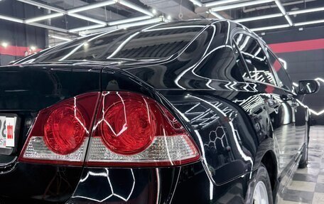 Honda Civic VIII, 2007 год, 690 000 рублей, 6 фотография