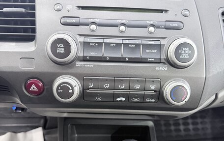 Honda Civic VIII, 2007 год, 690 000 рублей, 17 фотография