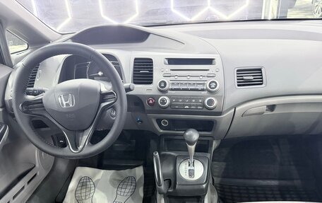 Honda Civic VIII, 2007 год, 690 000 рублей, 16 фотография